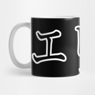 ERIN IN JAPANESE Mug